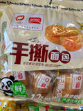 Pan pan Bread Roll cream