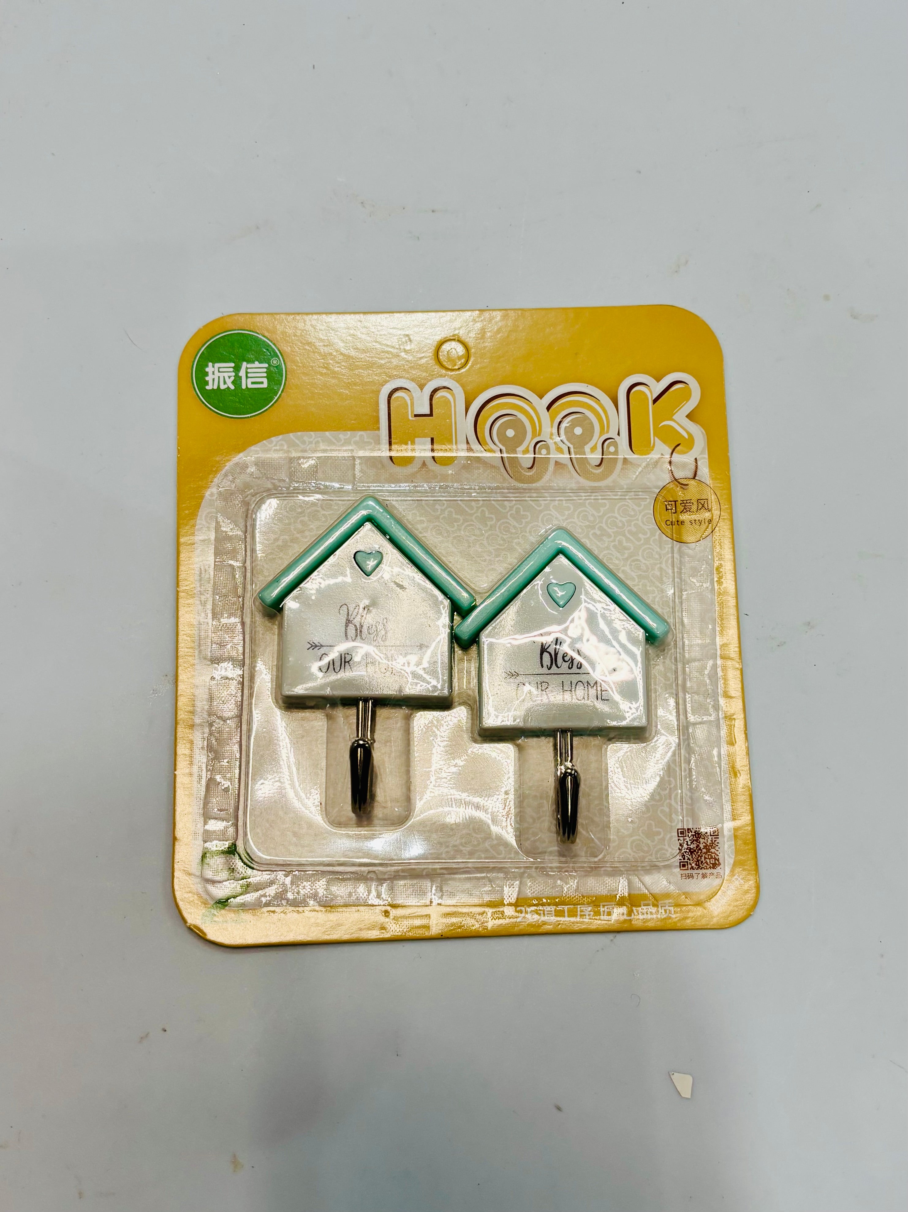 Cute House Adhesive Wall Hooks Set (2 Pack) – Self Adhesive Hanging Hooks for Keys, Towels & Decor