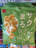 Sour Cream and Onion Snack