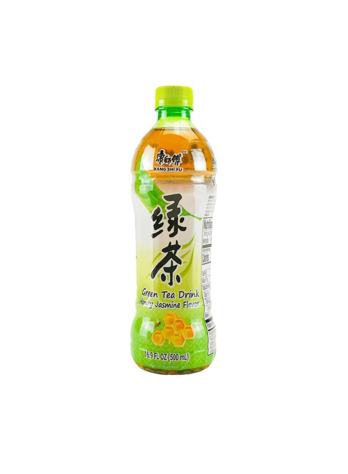 KS Green Tea Drink