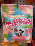 Kakudai Premium Kuppy Ramune Candy Peach