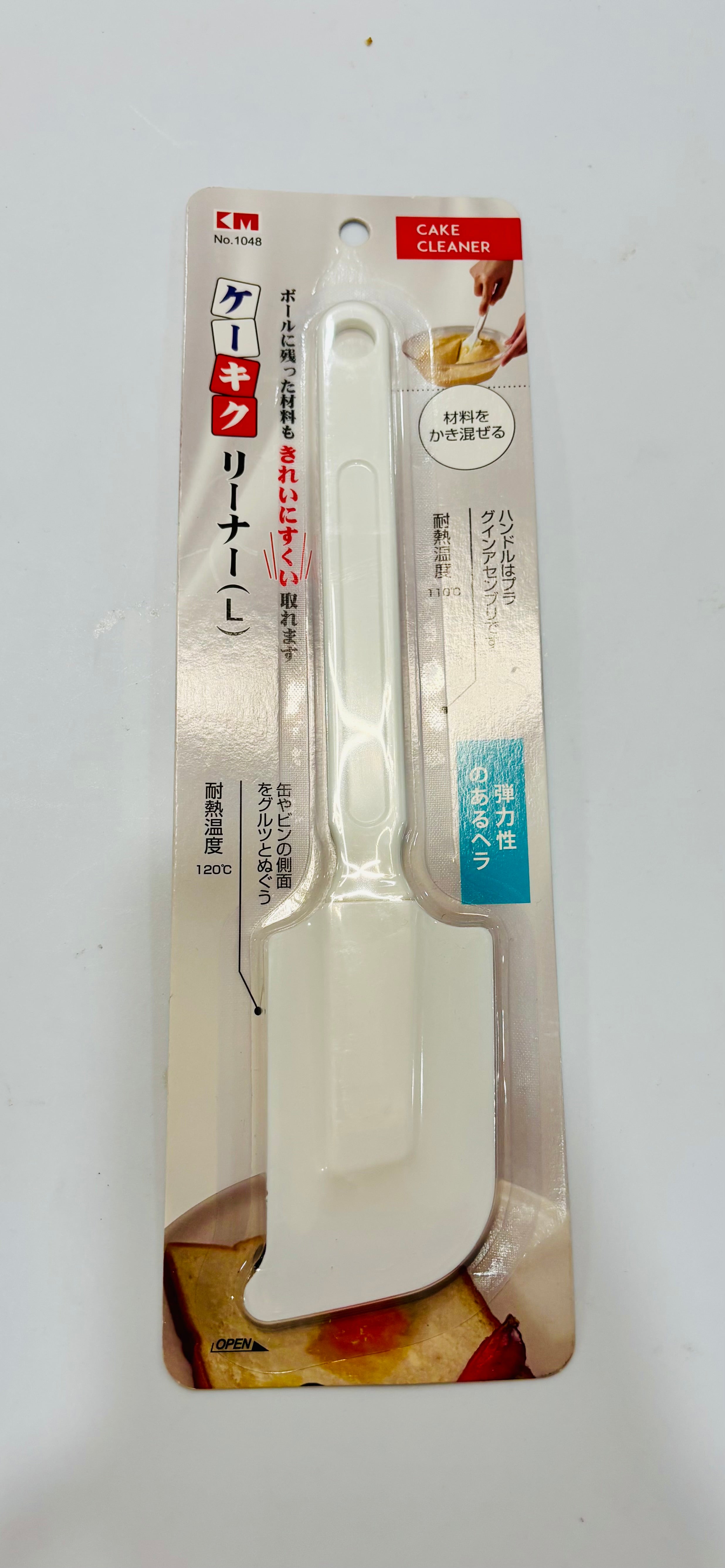 Silicone Cake Spatula – Heat Resistant Baking Scraper for Mixing and Spreading