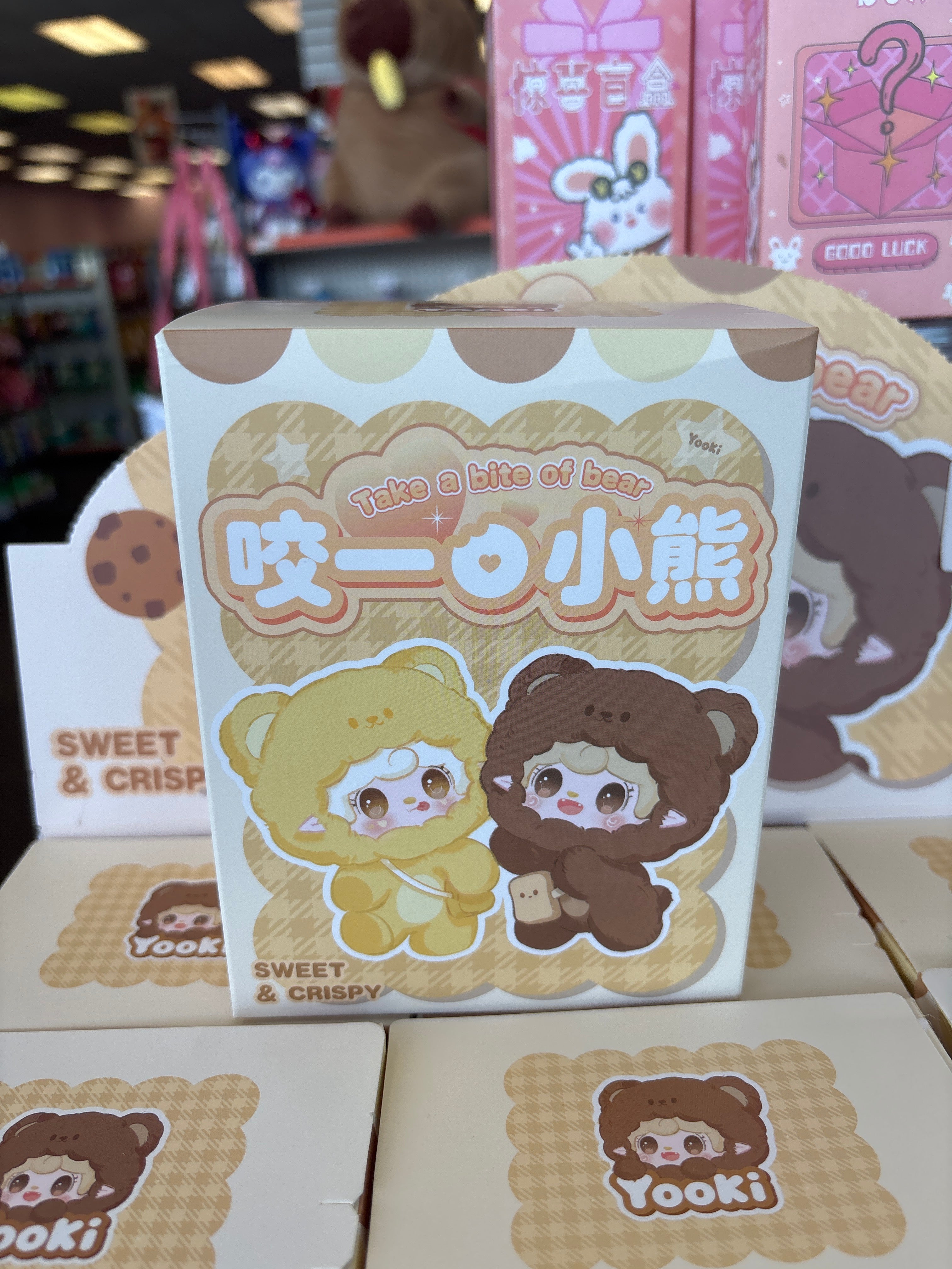 Take a bite of Bear blind box