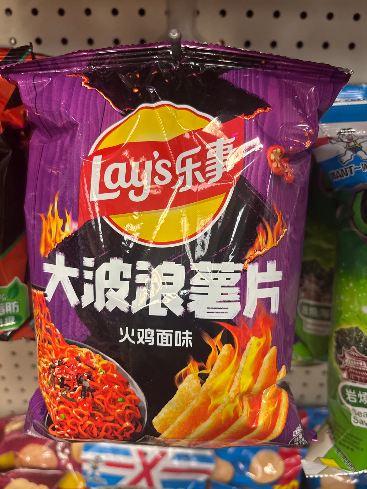 Lay’s Spicy Buldak Noodle Flavor Wavy Potato Chips