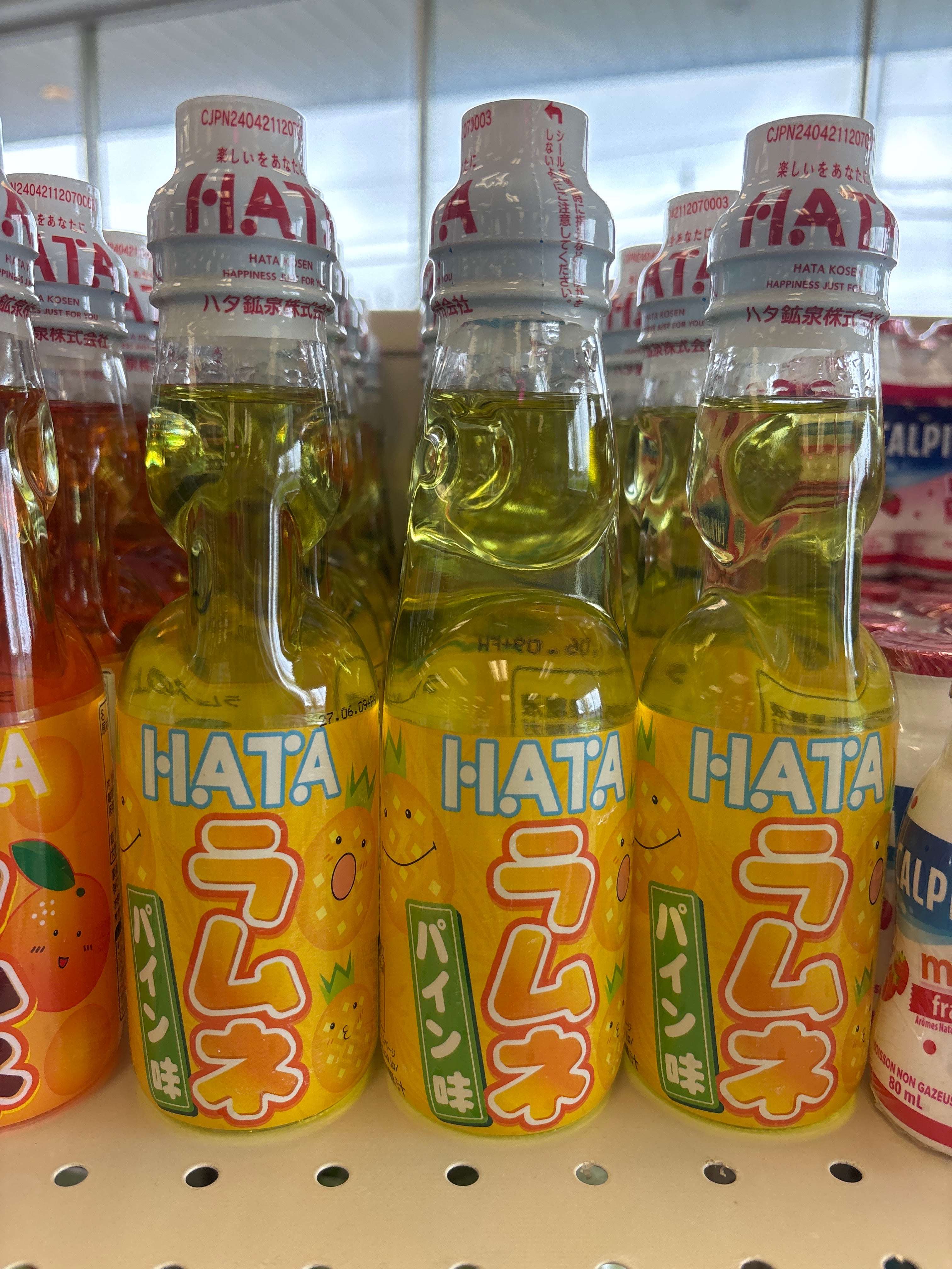 Ramune Drink Pineapple