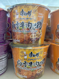 Kang Shi Fu soup Noodle with Artificial Soy Beef Flavor