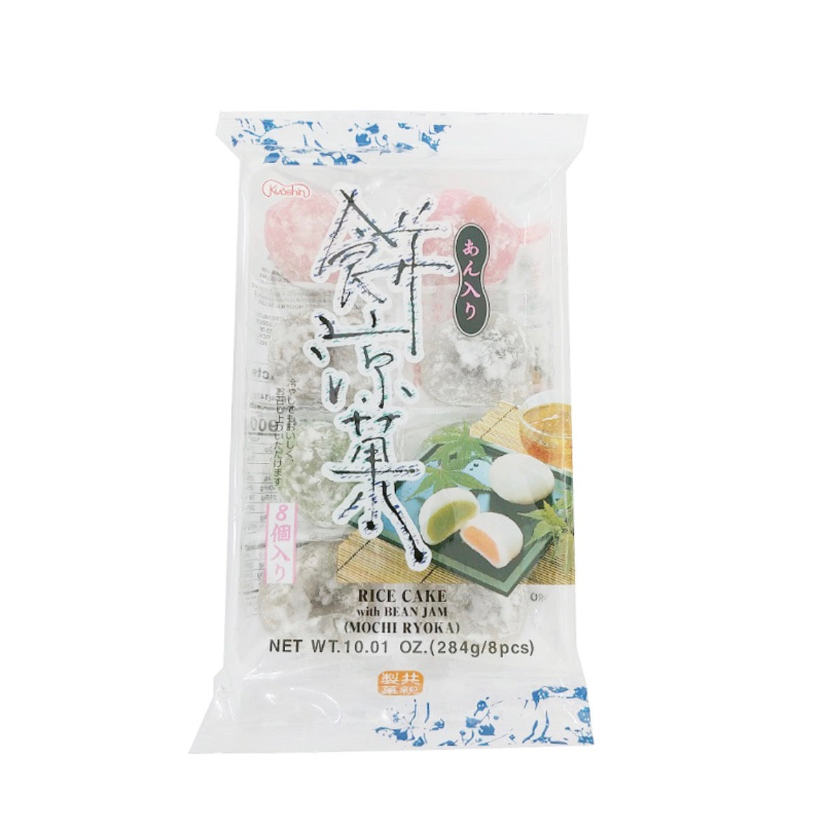 Mochi rice cake 8 packs