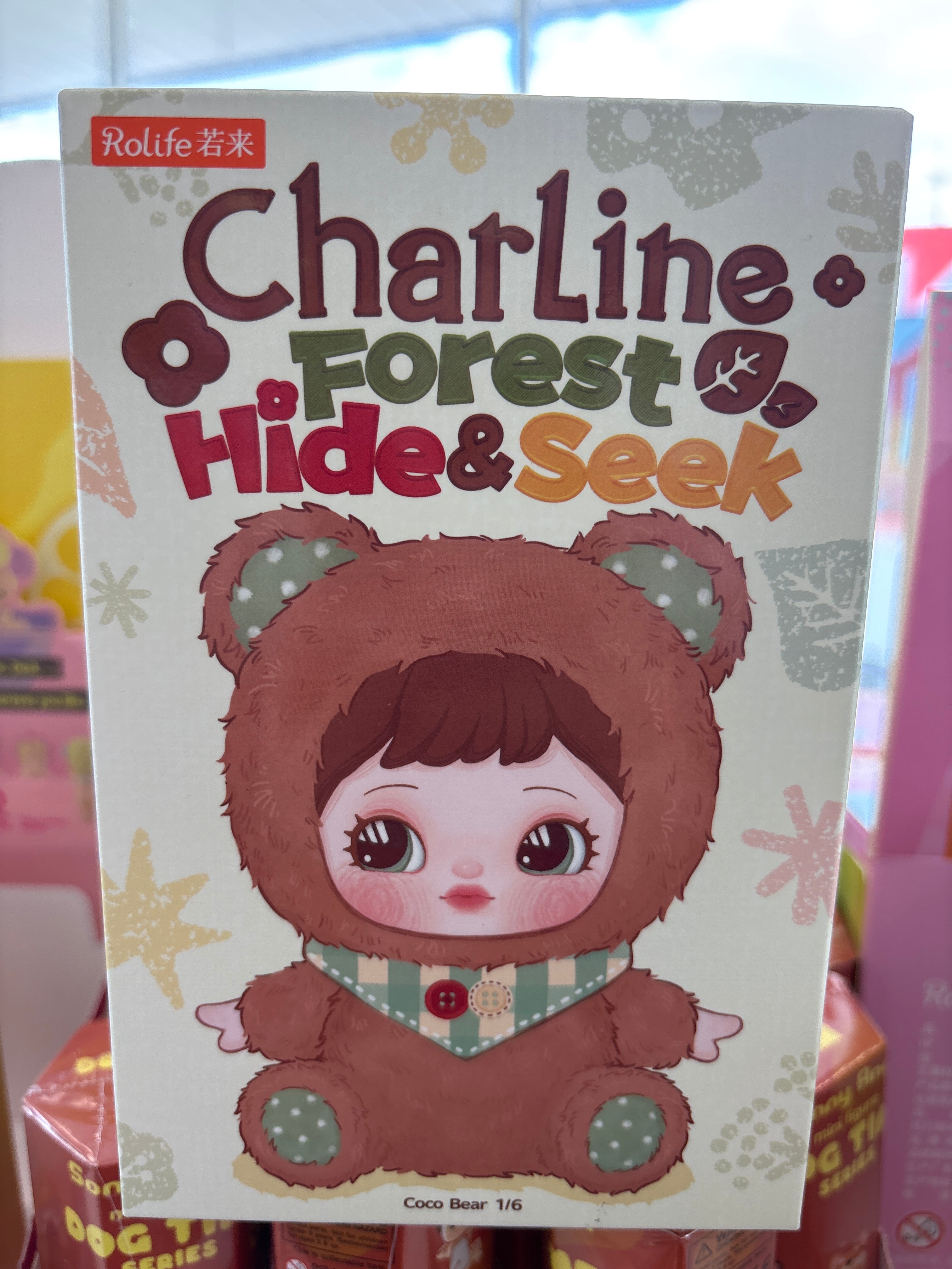 Charlie Forest Hide &Seek blind box