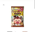 Coris Chocolate Banana Soft Candy (DIY)