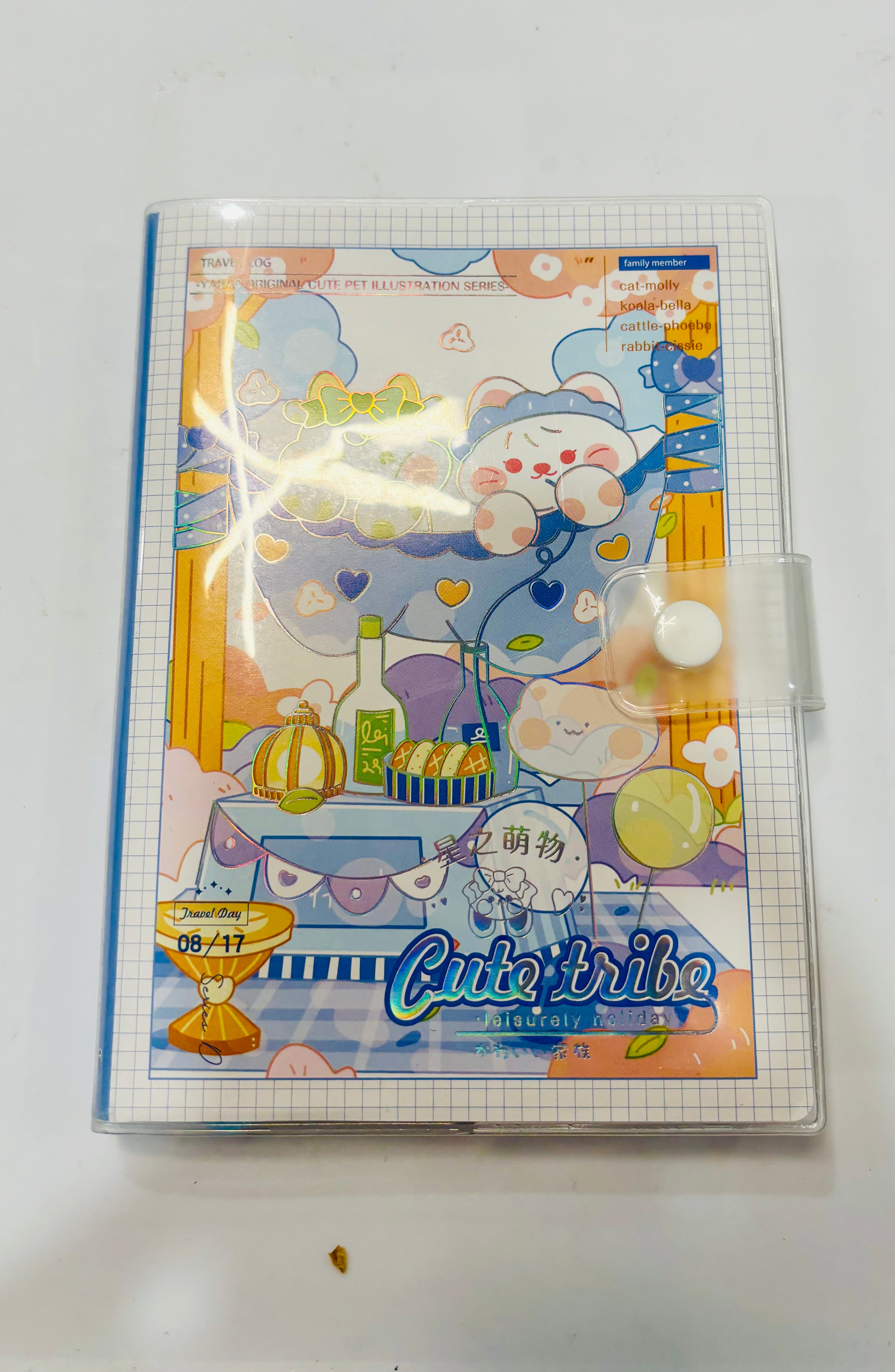 Cute Cartoon Notebook with Snap Closure – Portable Journal for School and Office