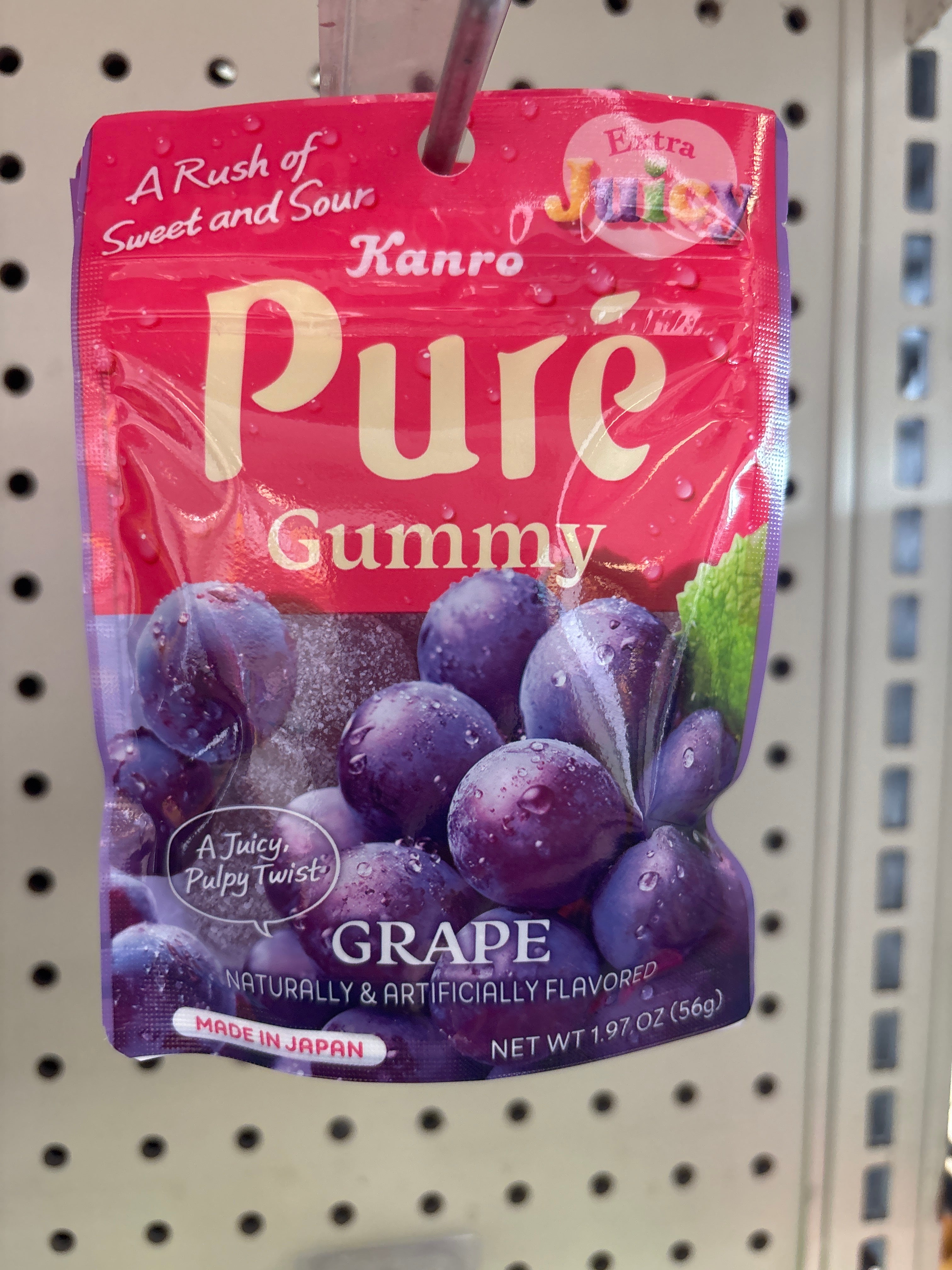 Gummy Grape