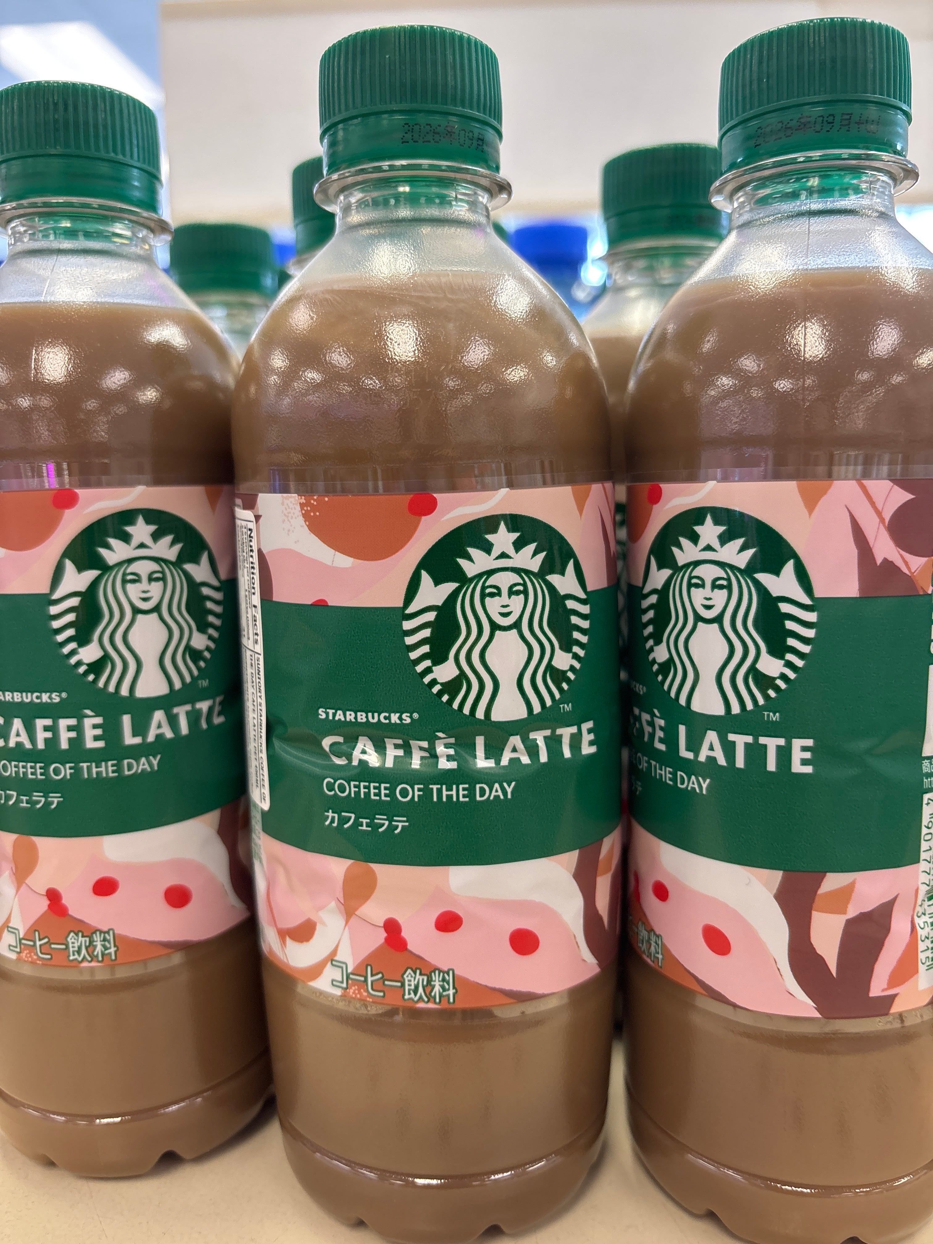 Suntory Starbucks Coffee of the Day Latte 450 ml