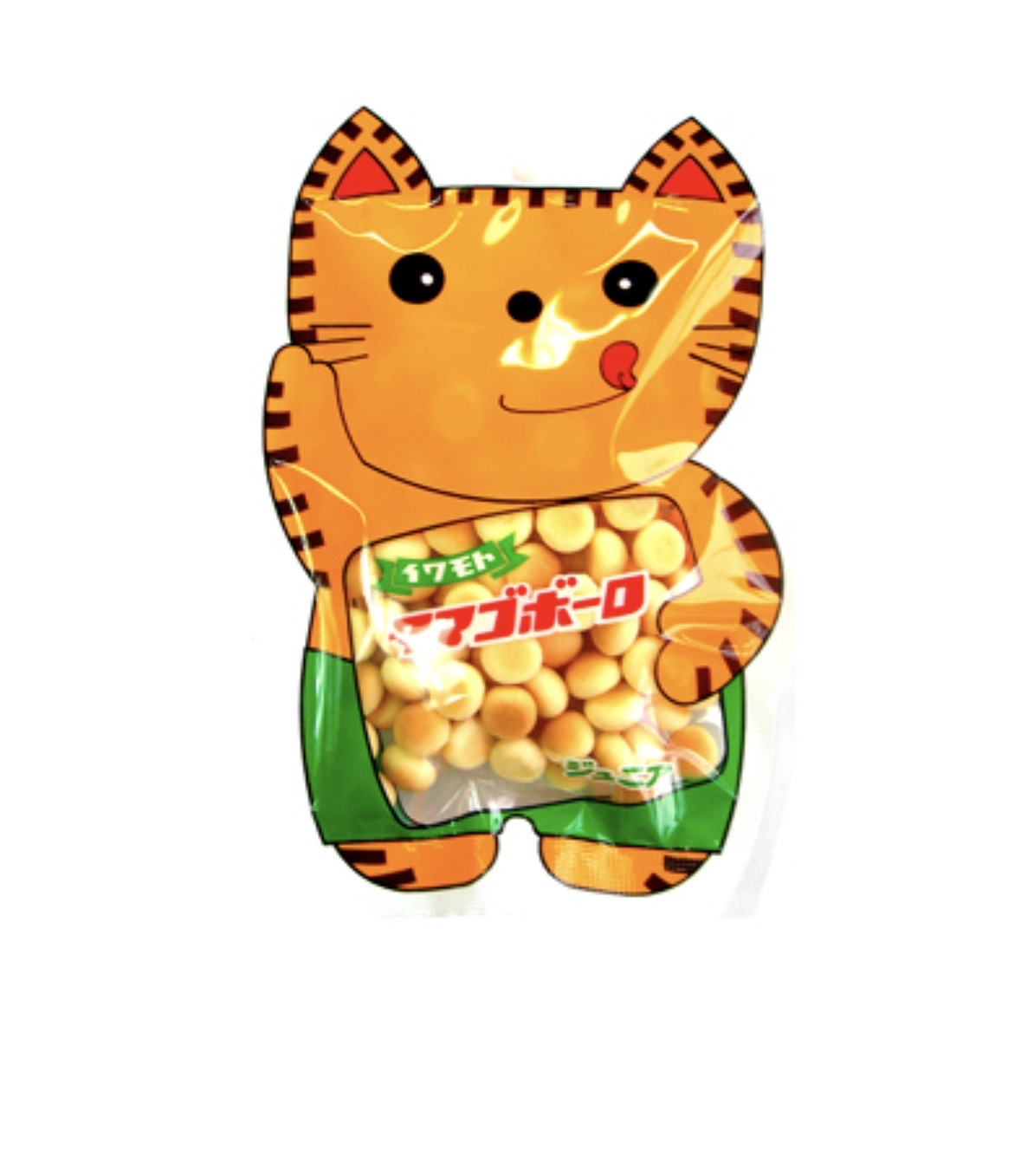 Tiger Baby Cookies