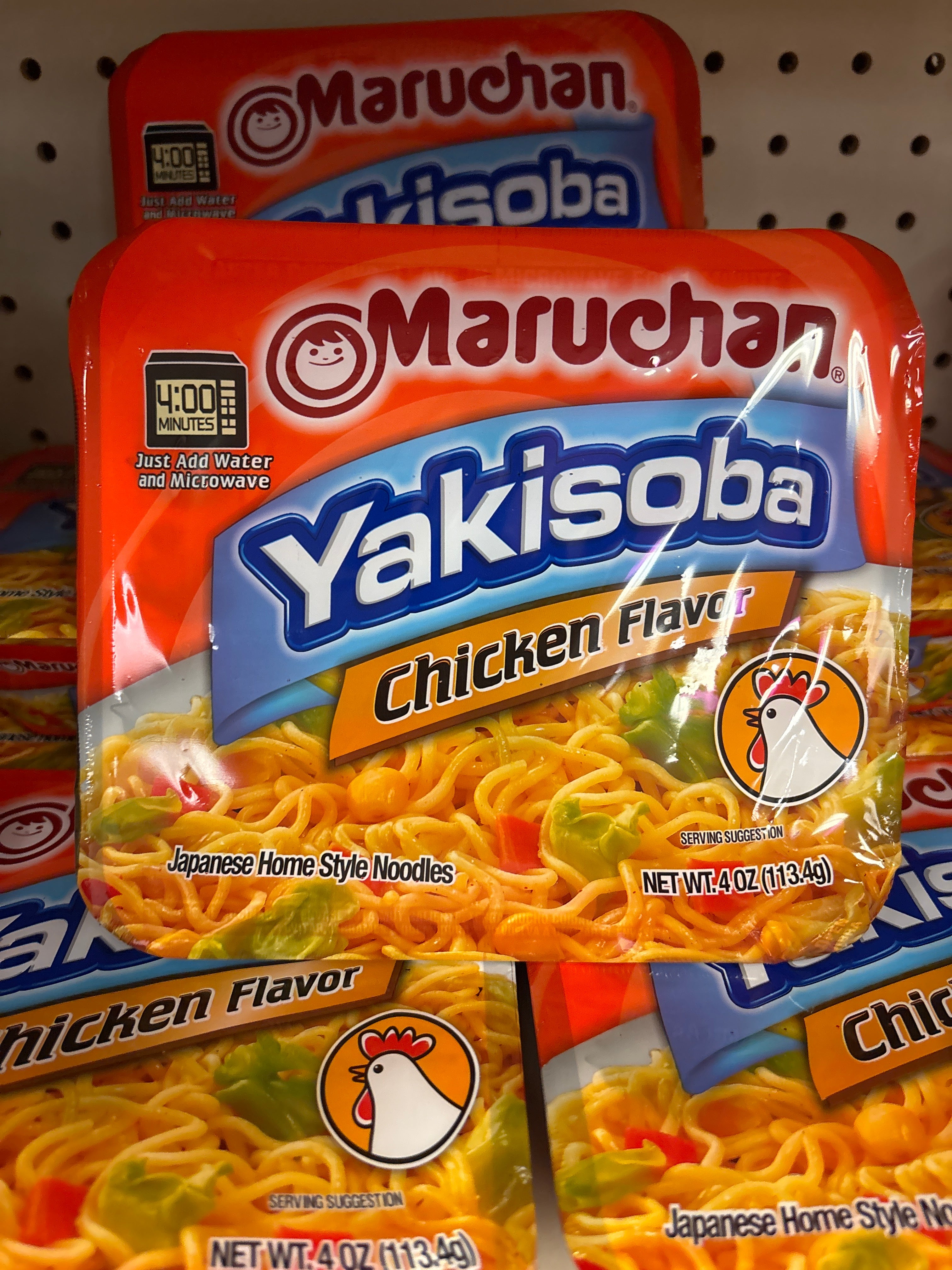Marian Yakisoba Chicken Flavor