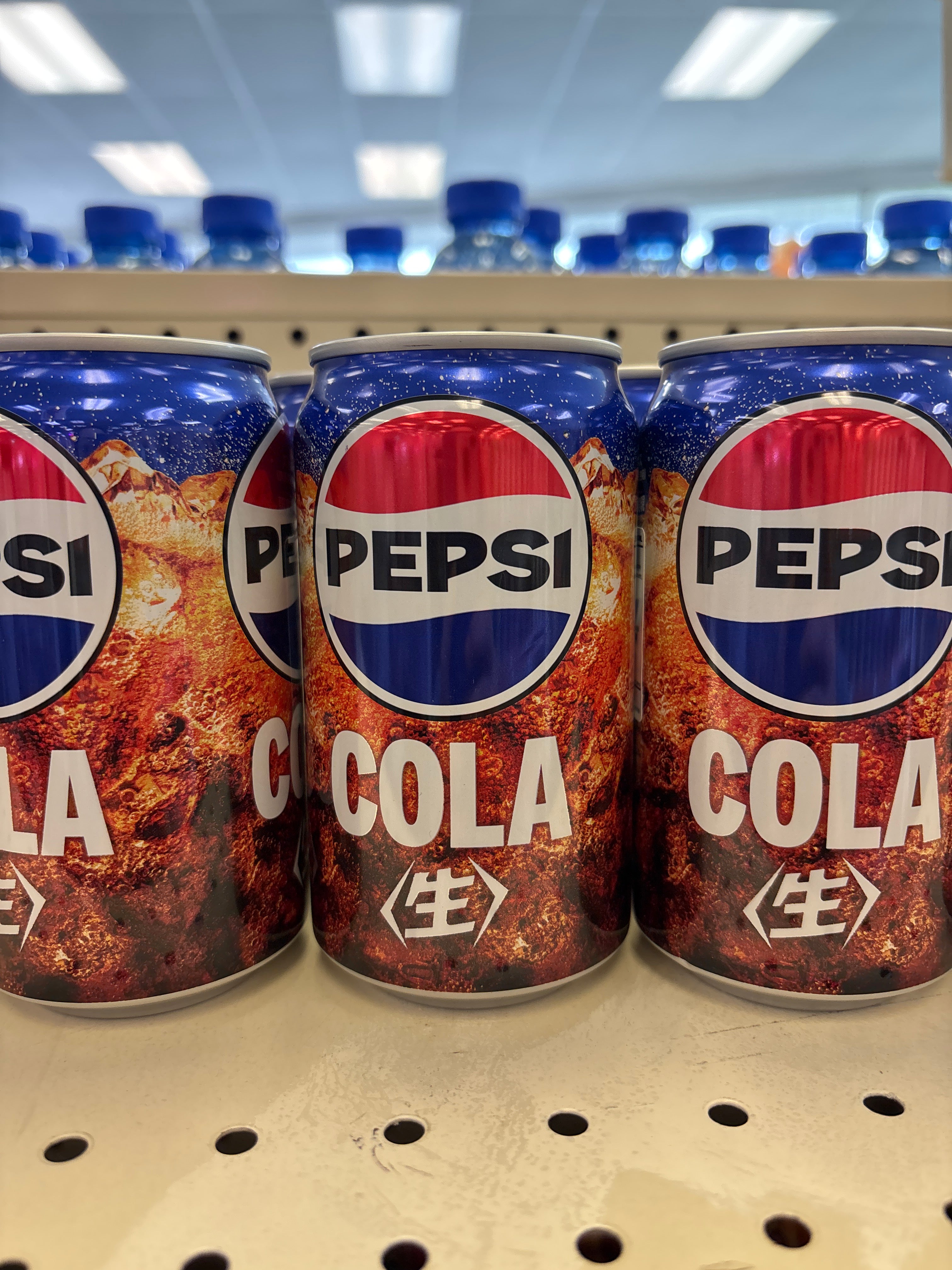Suntory Pepsi Nama Cola 340ml can