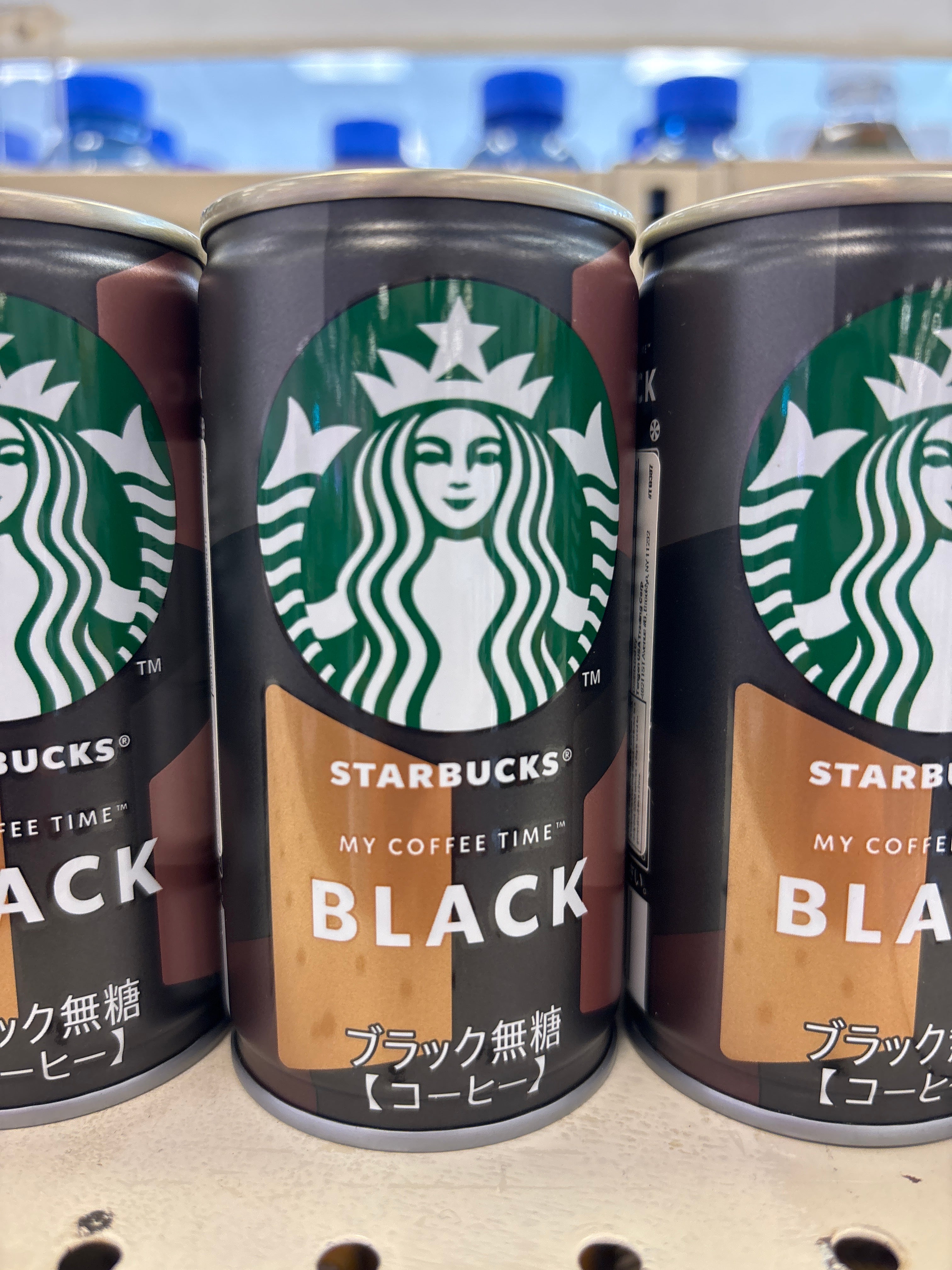 Suntory Starbucks Black can 185g