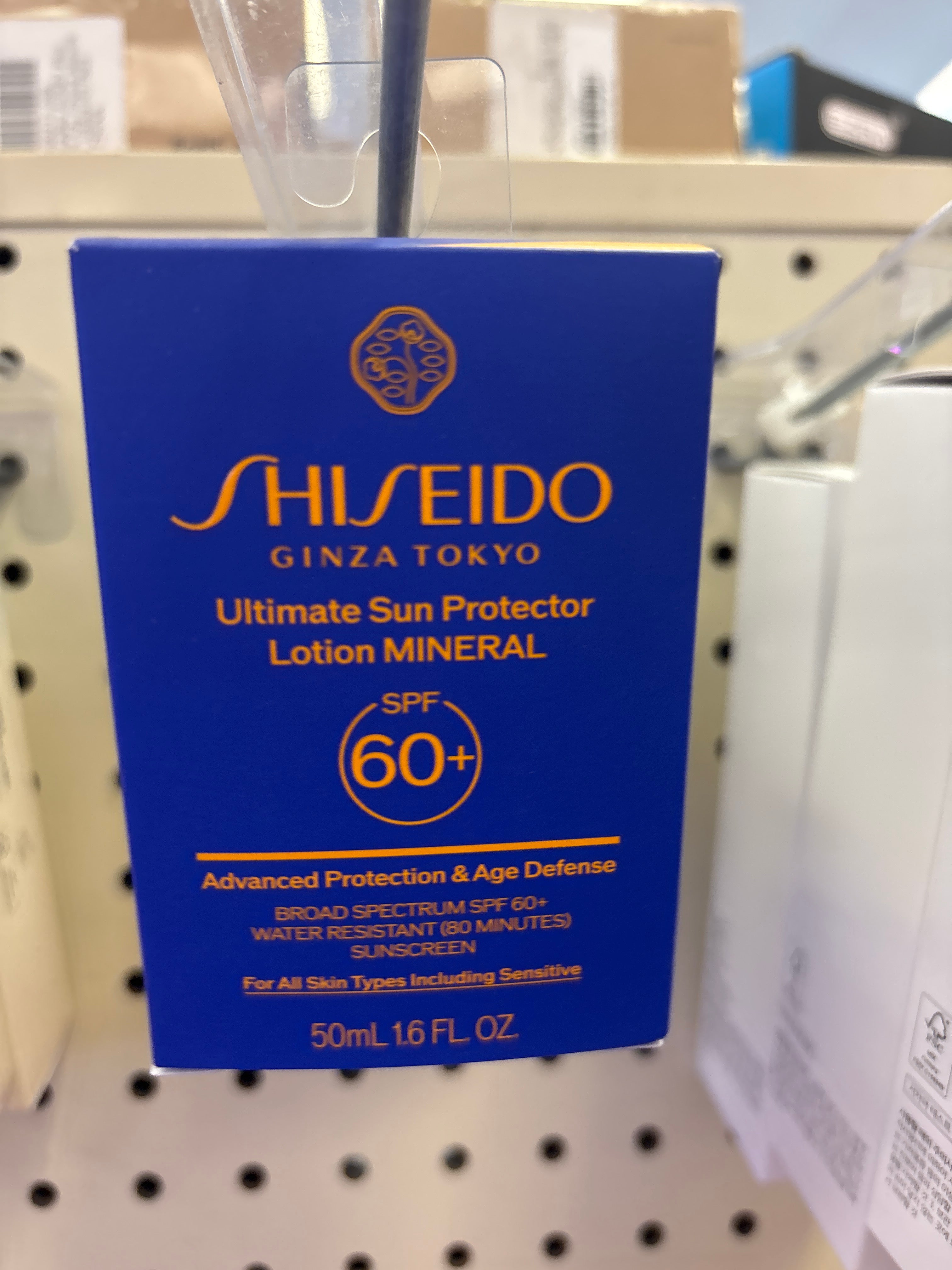 Shiseido sunscreen