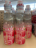 Ramune Drink Lychee
