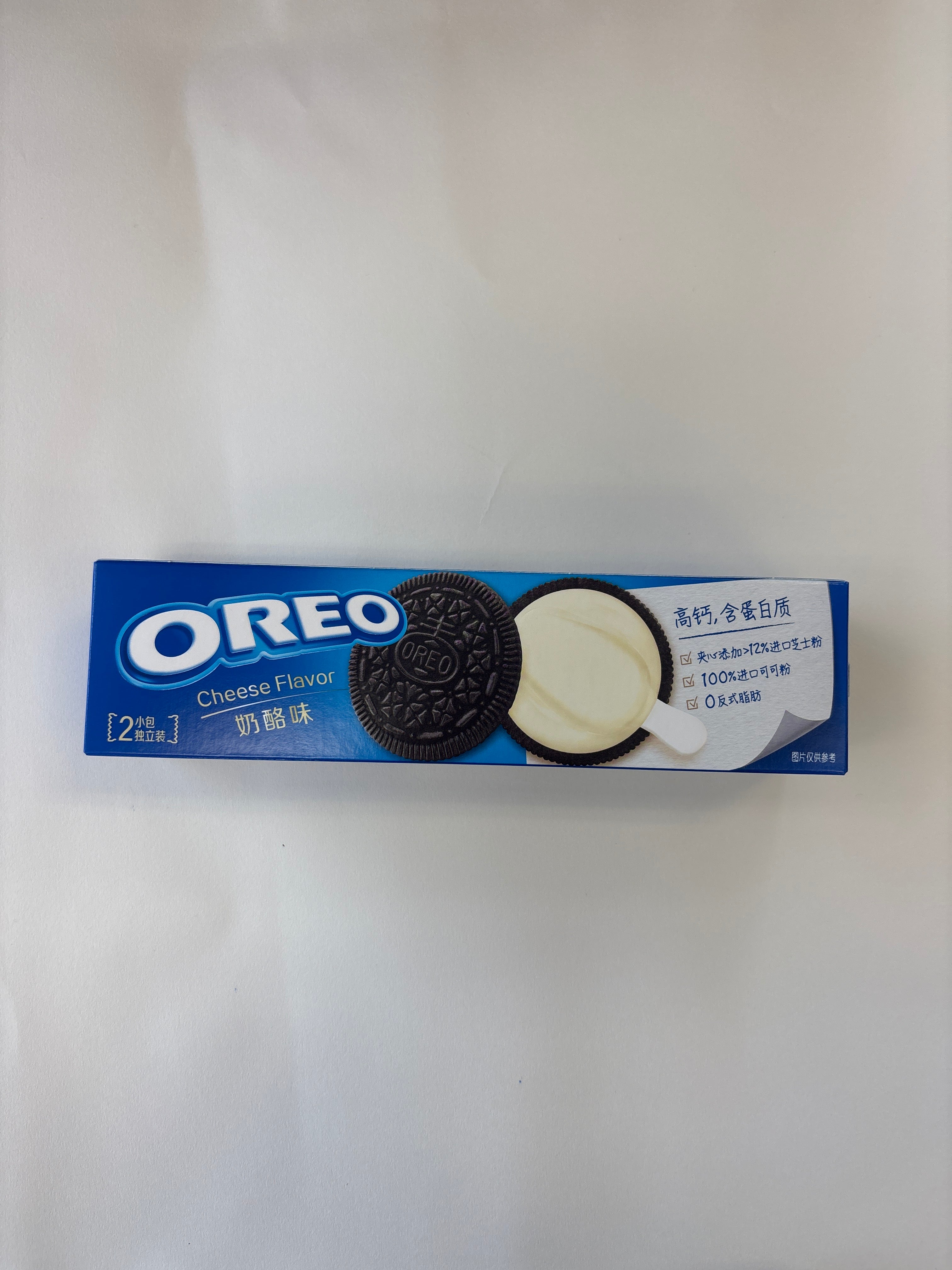 Oreo Cheese Flavor Cookies
