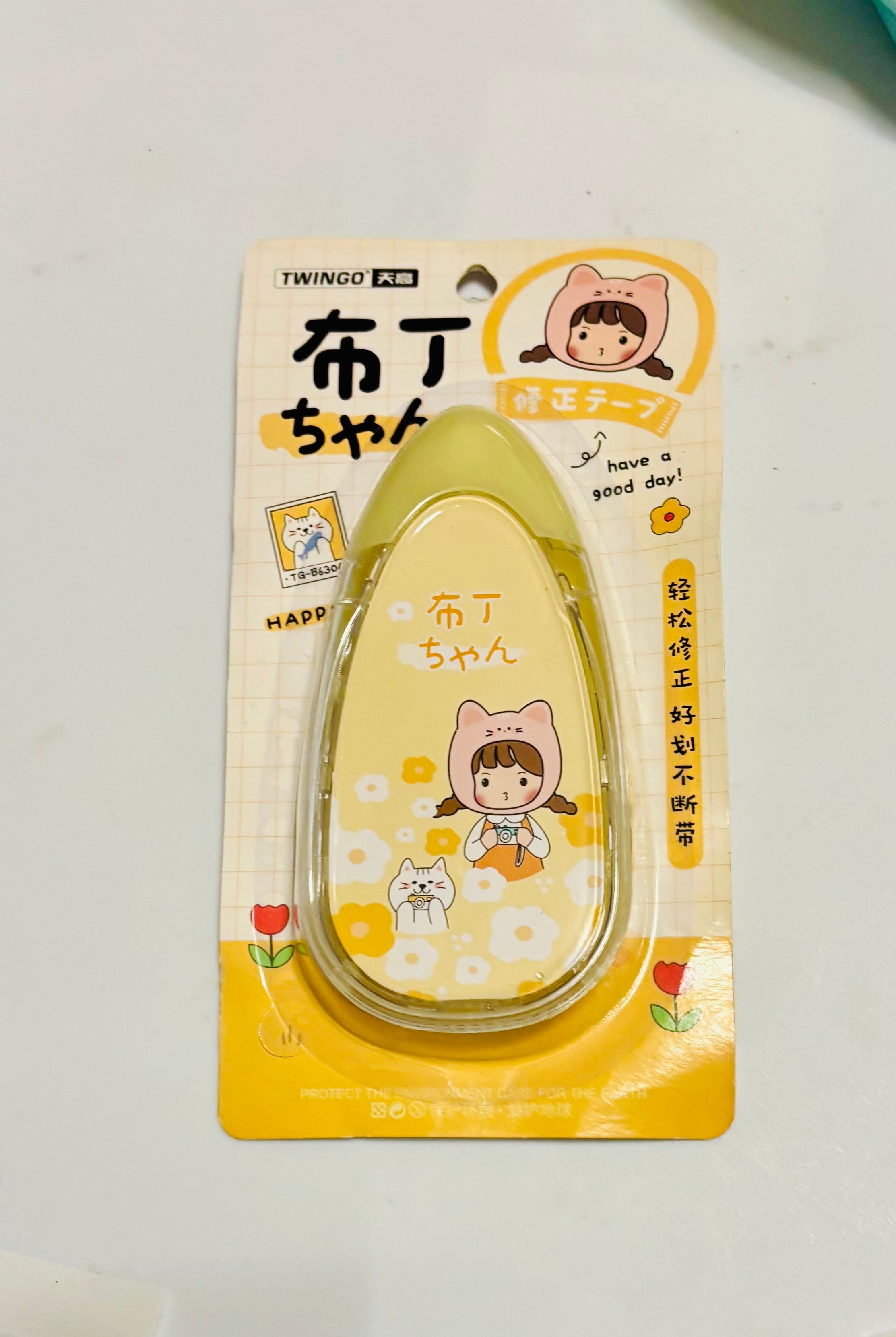 Cute Correction Tape (White Out) – Kawaii Correction Tape Smooth Dry Office School Supply