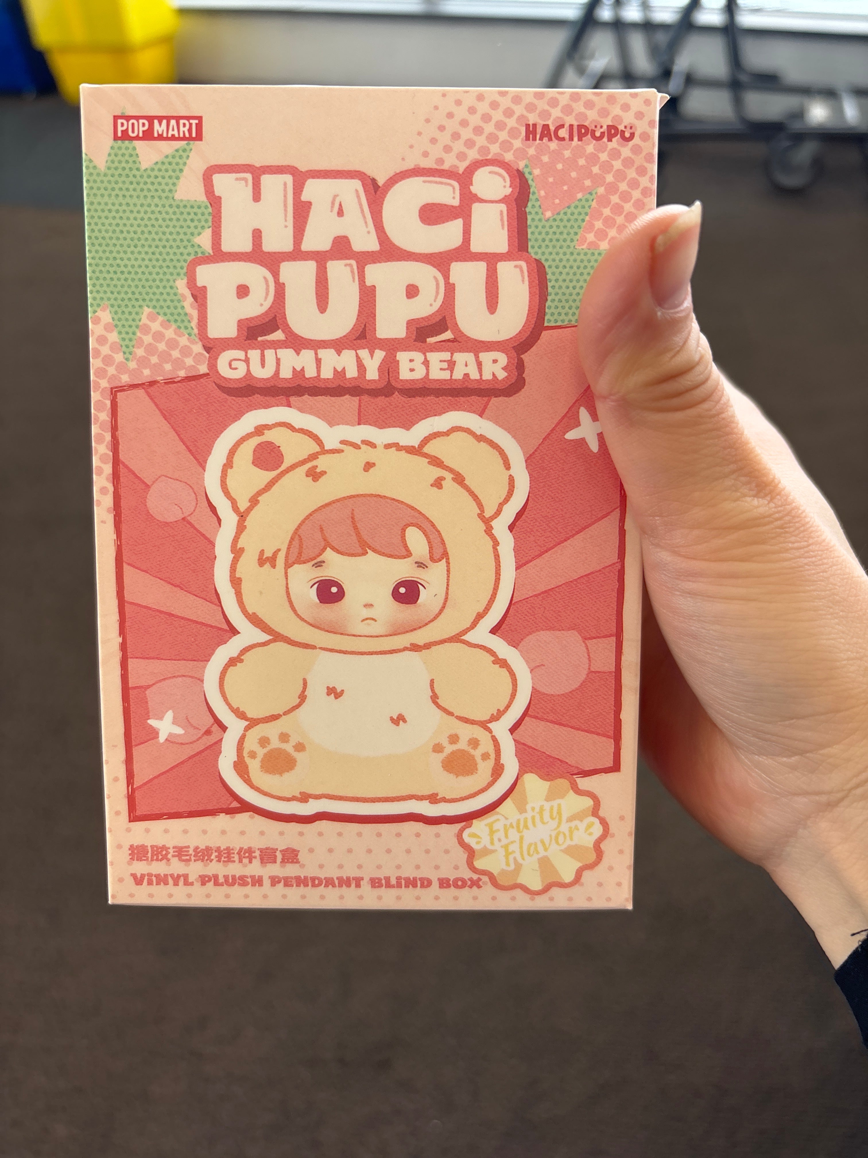 Haci Pupu Gummy Bear Blind Box