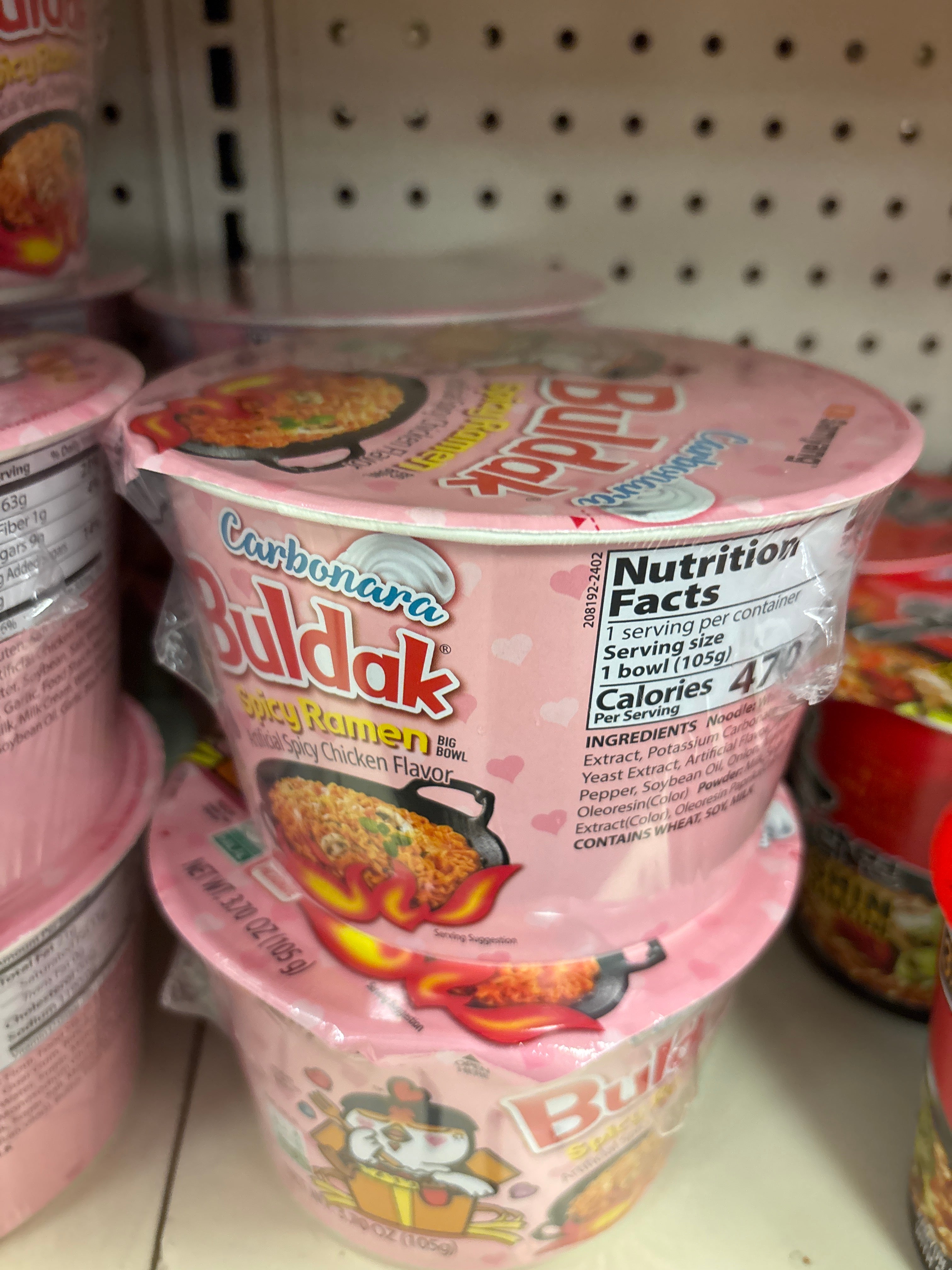 Buldak Spicy ramen cup