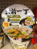 Nissin Black Garlic Oil Tonkosu Ramen