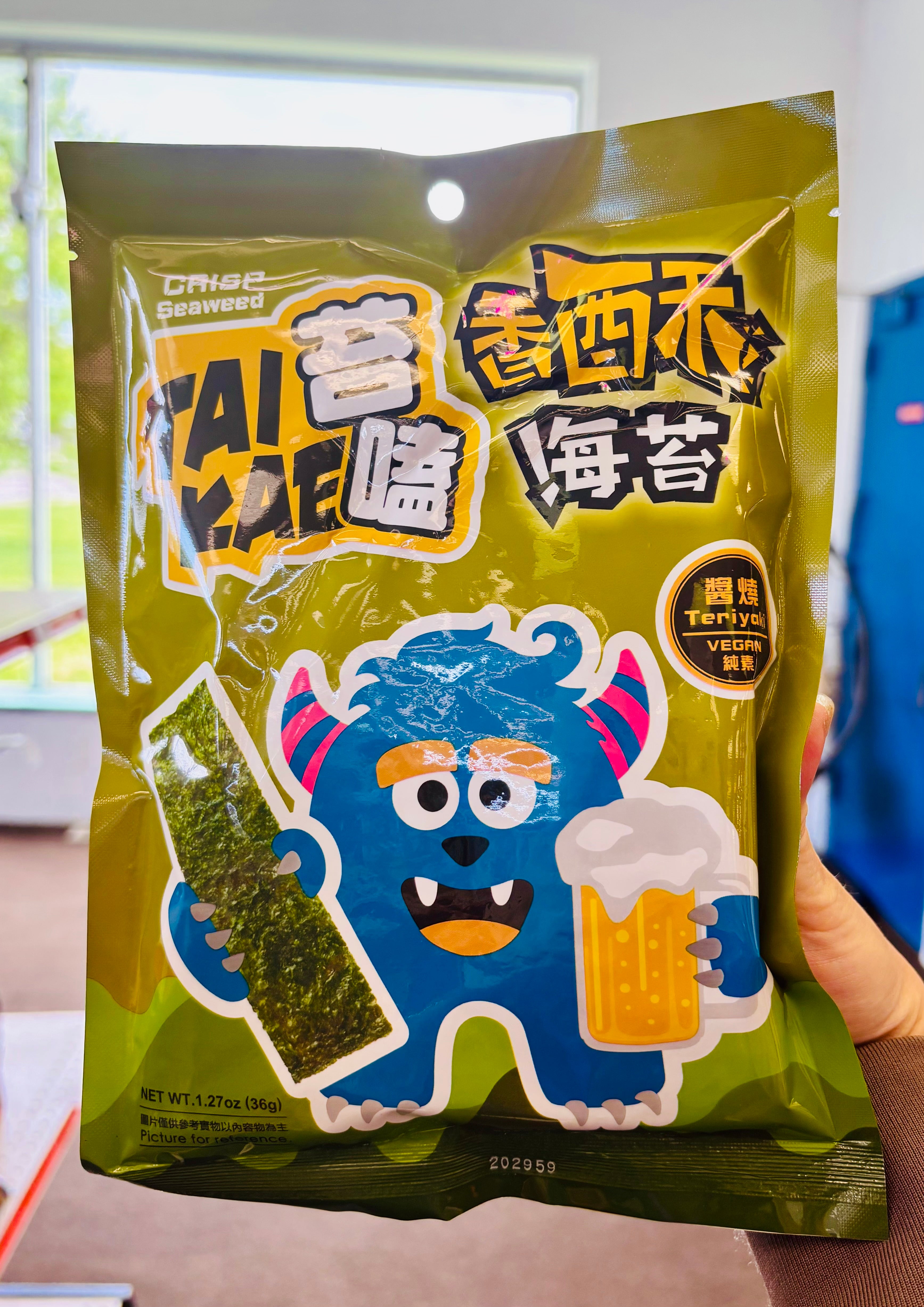 Crispy Seaweed with teriyaki flavor
