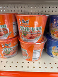 Kang Shi Fu Soup Noodle-Hot & Spicy Artificial Beef Flavor