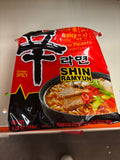 Shin Ramen