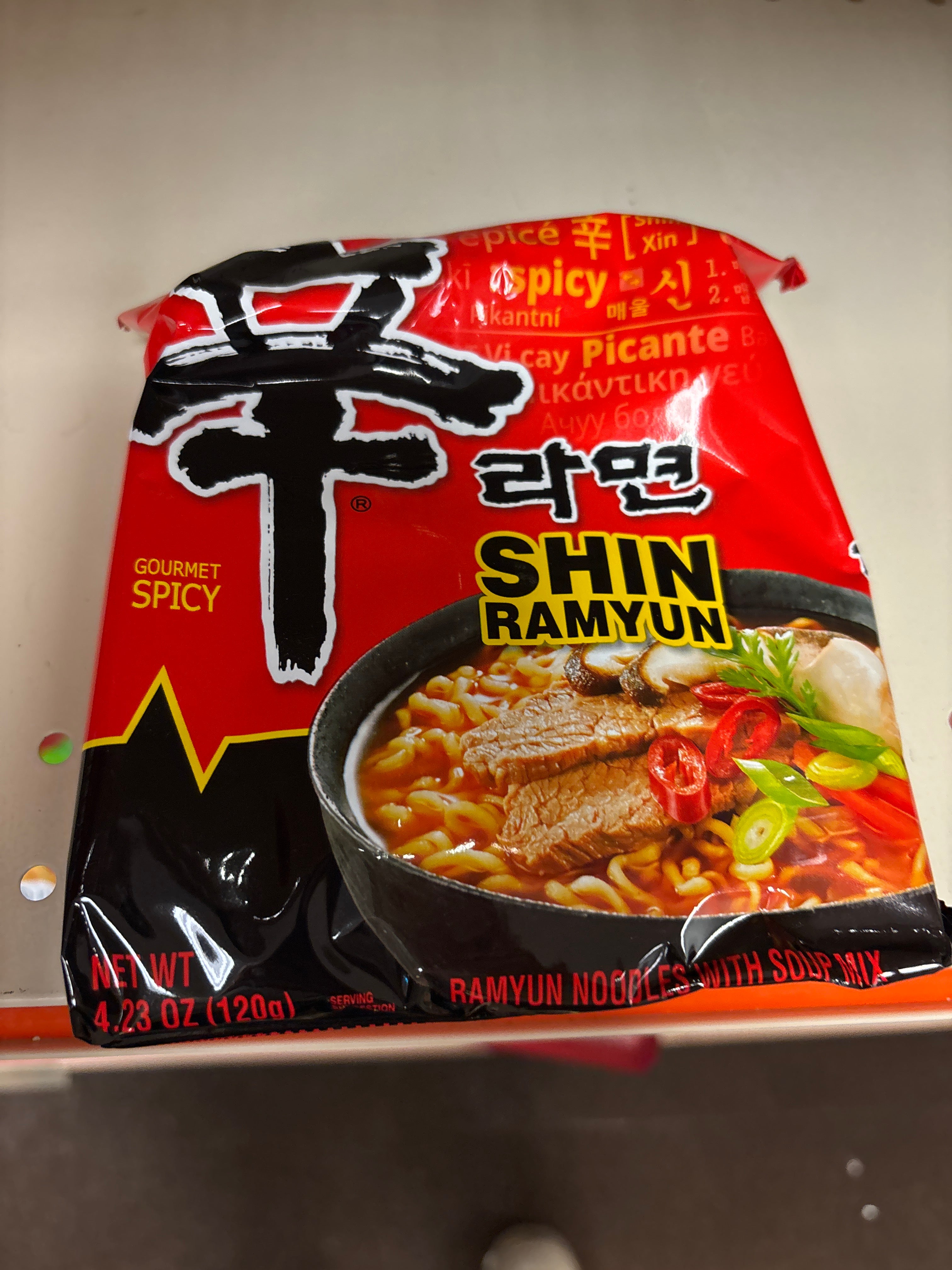 Shin Ramen