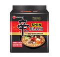 Shin Black Soup Noodle 5 packs