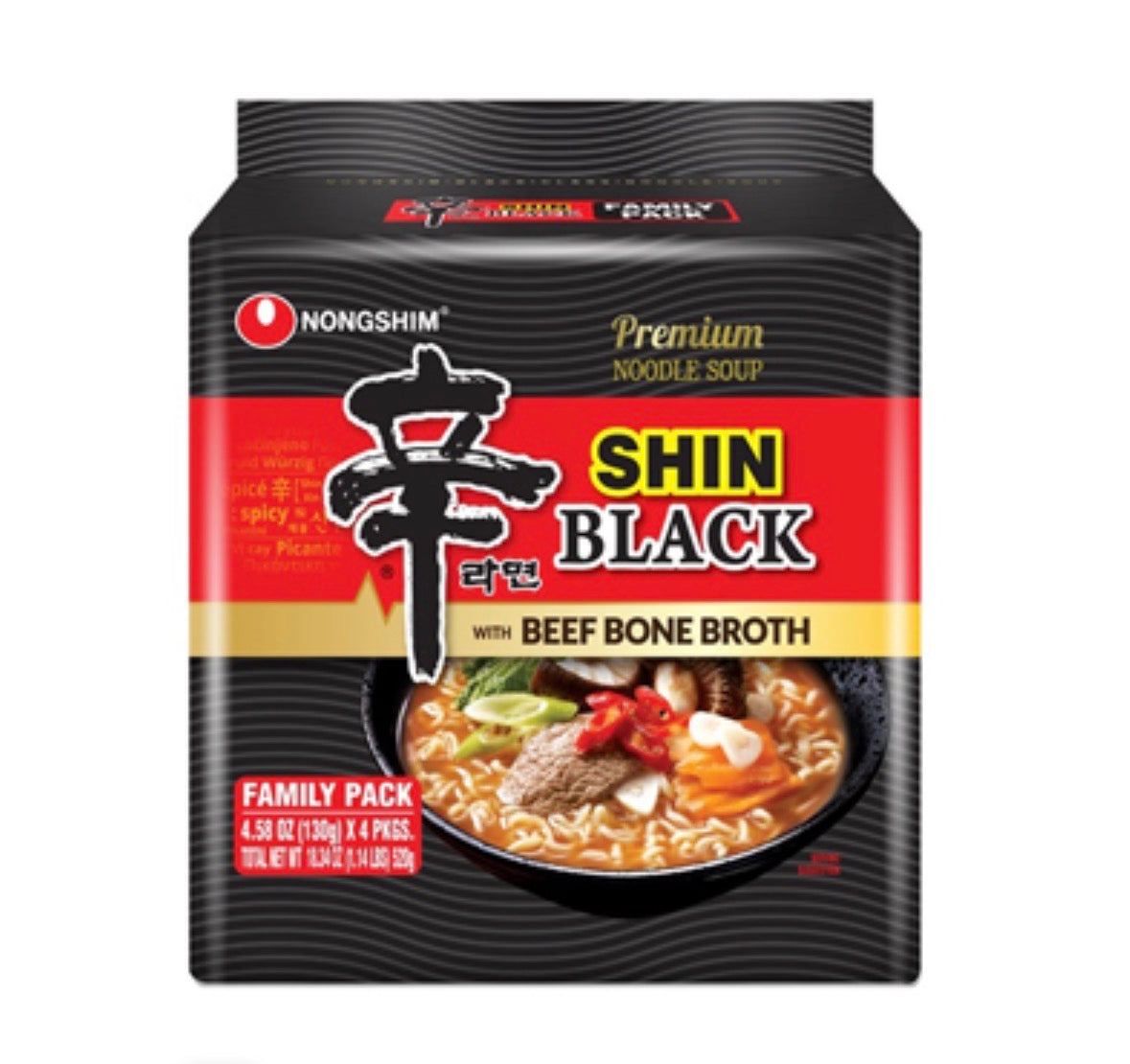 Shin Black Soup Noodle 5 packs