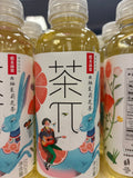 Grapefruit flavor tea drink