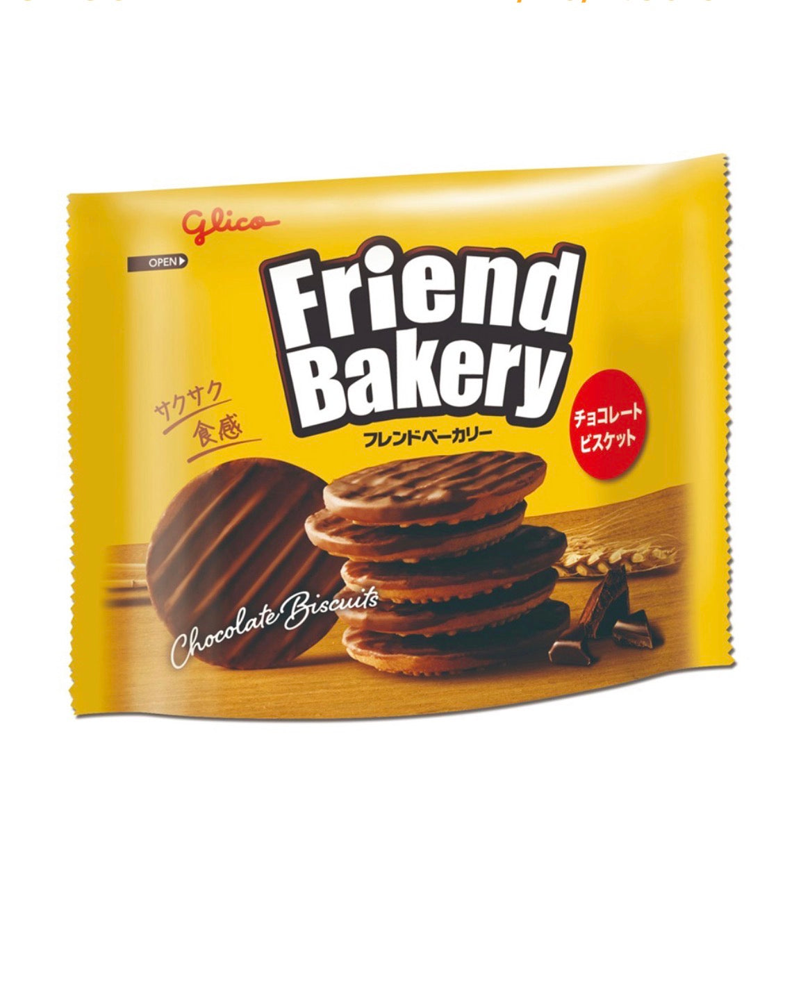 Glico Chocolate Biscuit