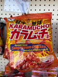 Potato Chips with Korean Yangyeon Chicken Flavor