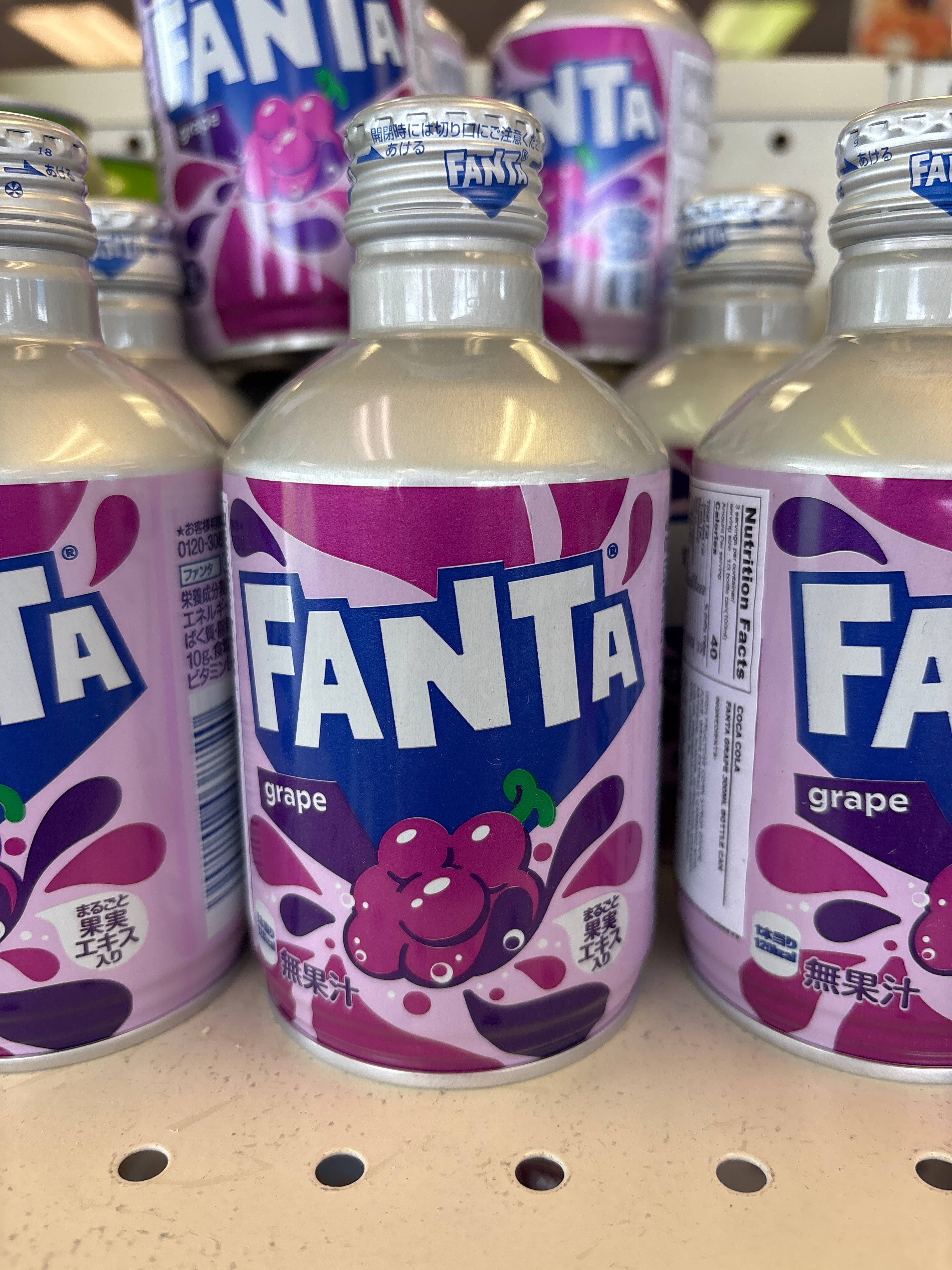 Coca Cola Fanta Grape 300ml Bottle Can