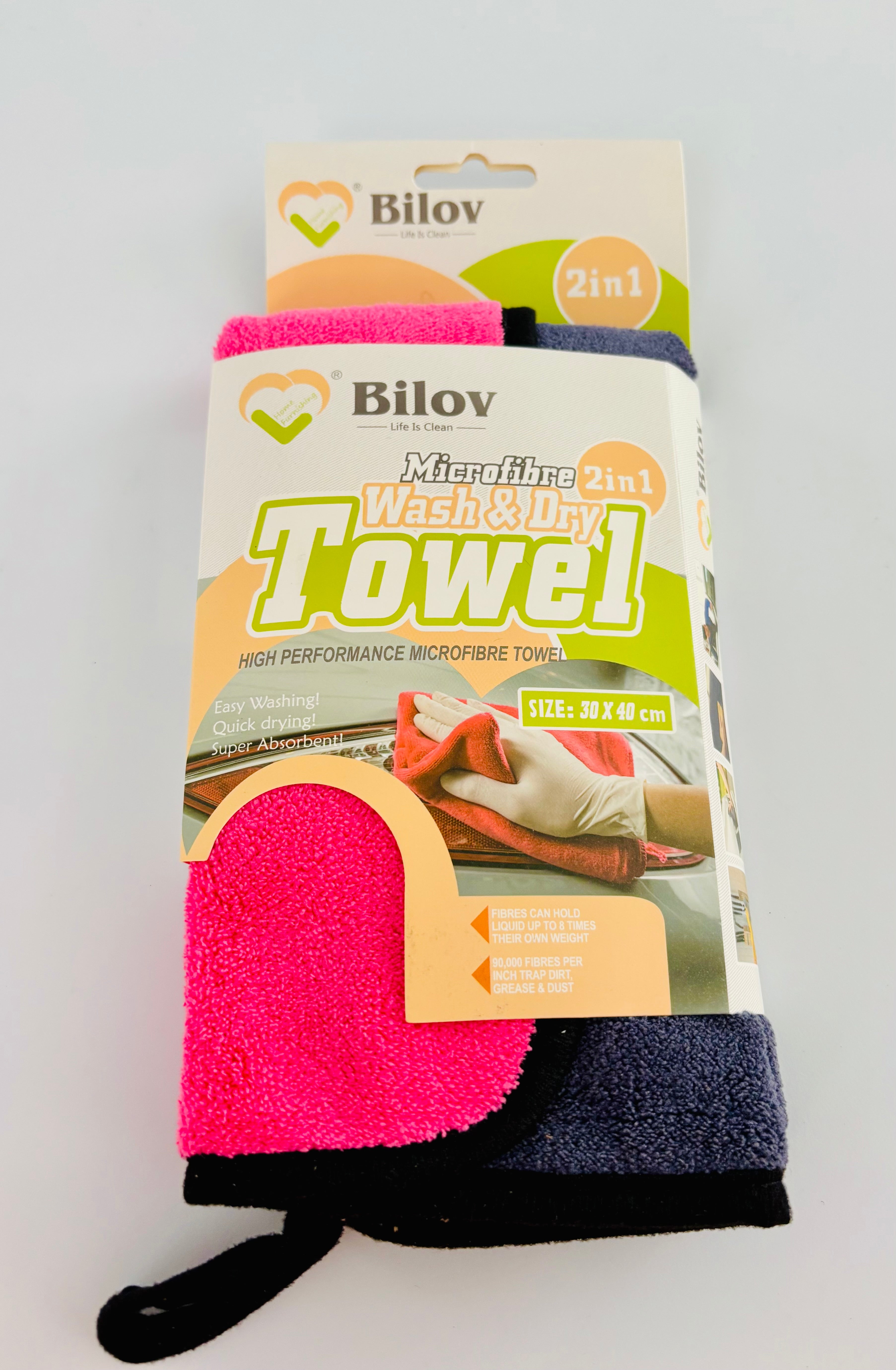Microfiber Cleaning Towel 2-Pack – Wash & Dry Multi-Purpose Cloth