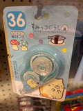 Correction Tape