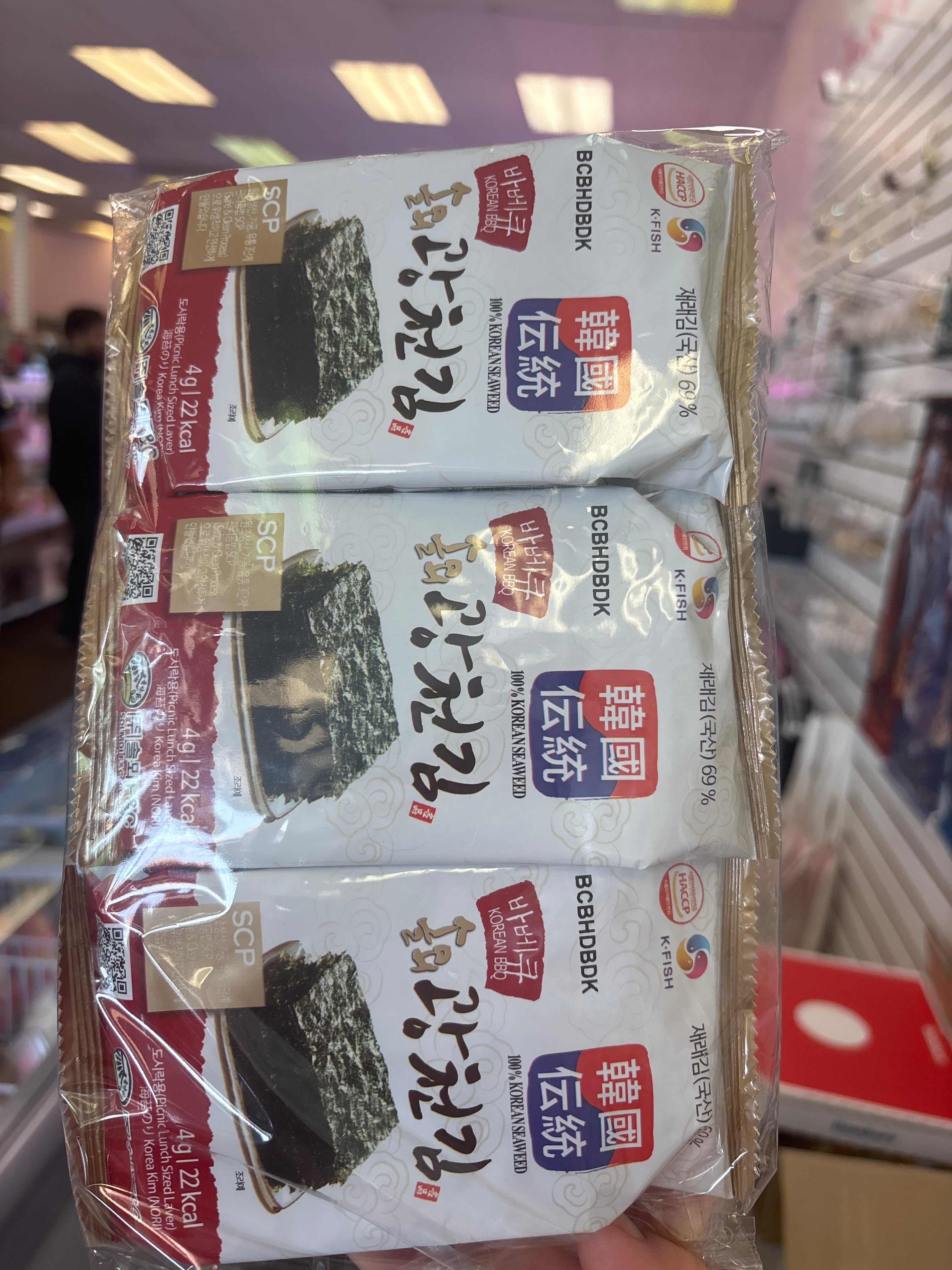Korean seaweed snack