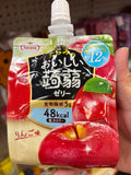 Jelly apple