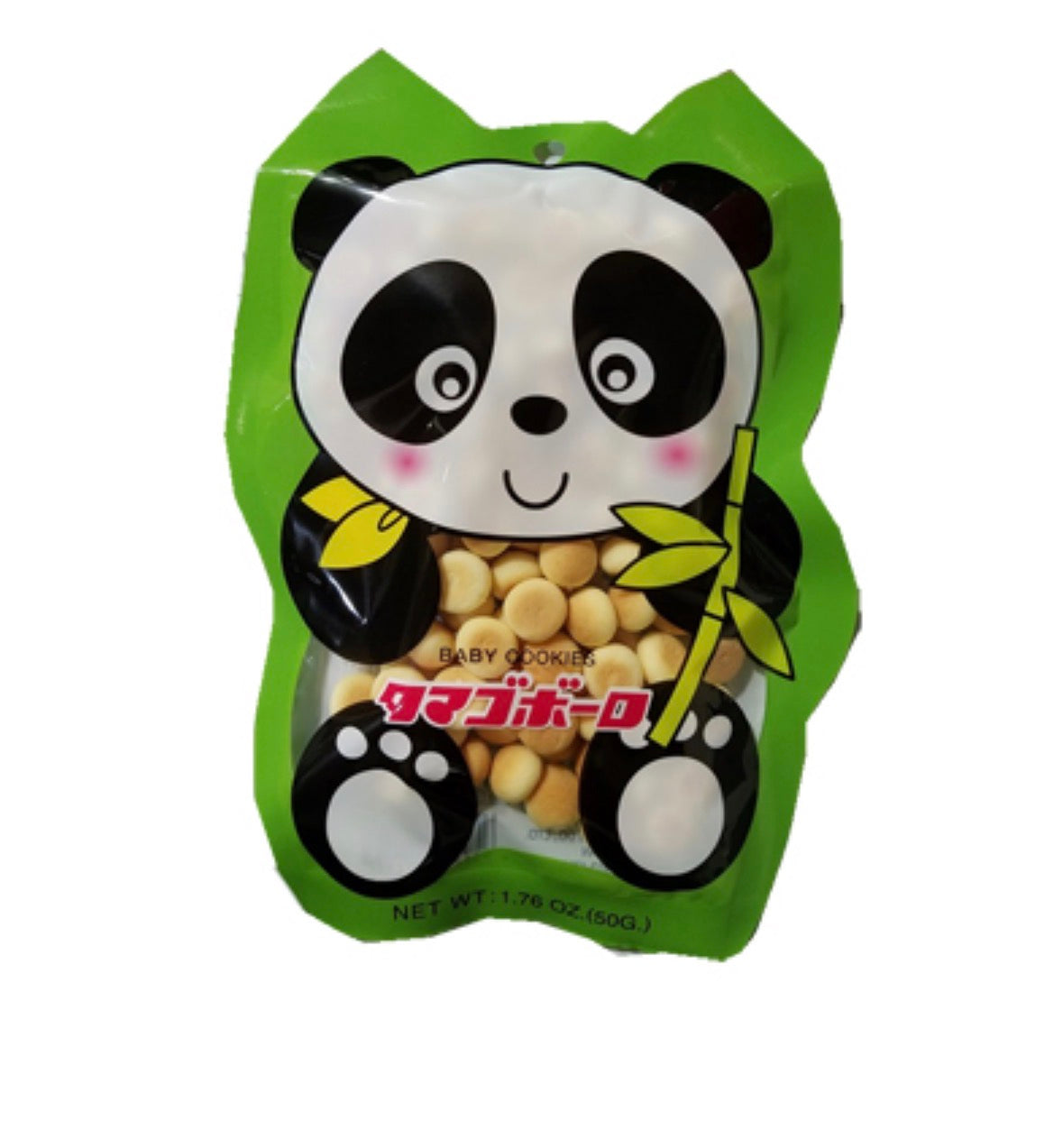 Panda Baby Cookies