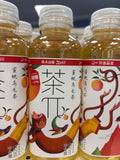 Peach flavored tea drink