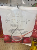 Chia seeds jelly apple