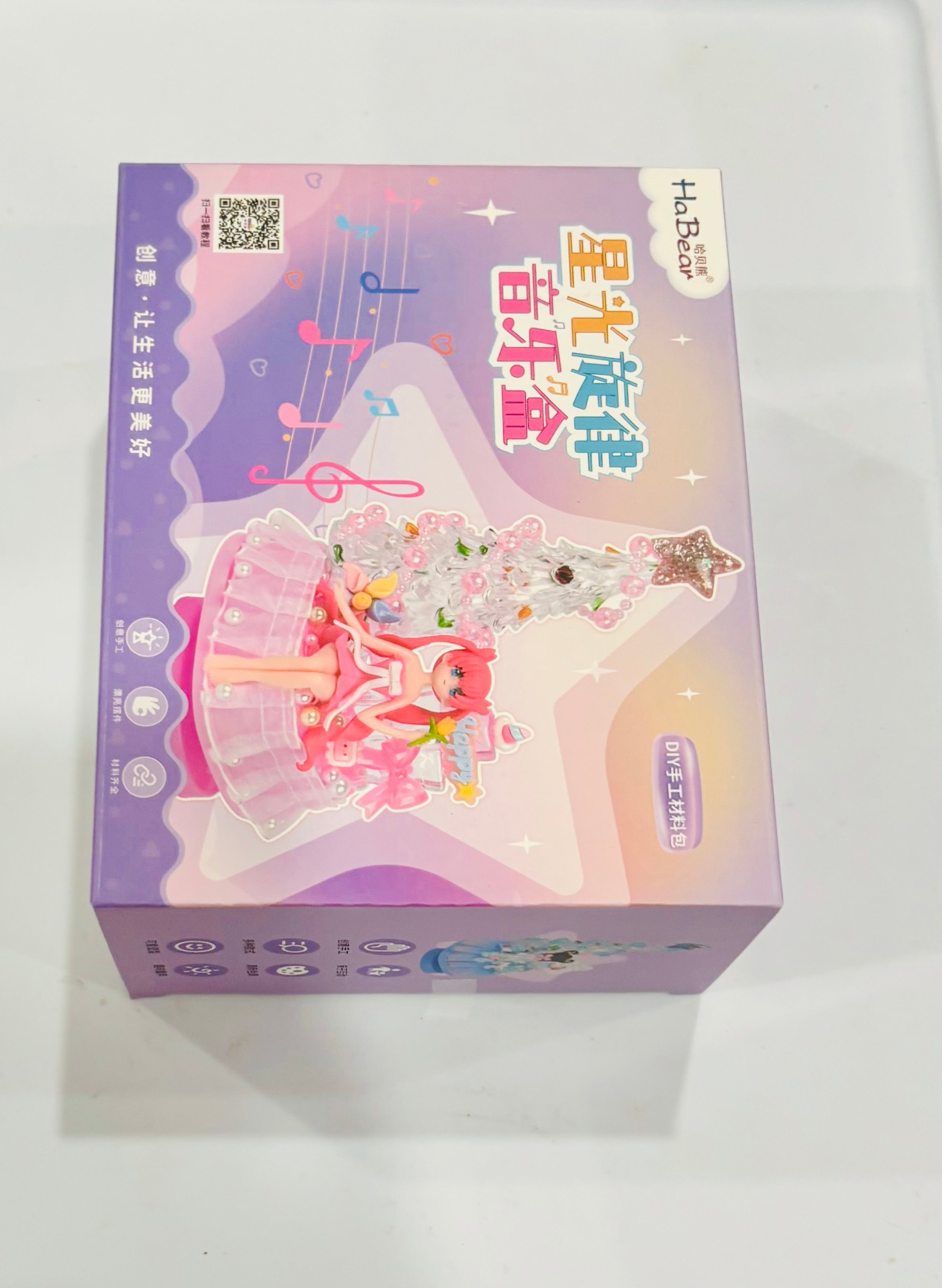 DIY Music Box Craft Kit – Cute Kawaii Music Box Decoration Set
