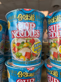 Nissan Seafood Cup Noodle