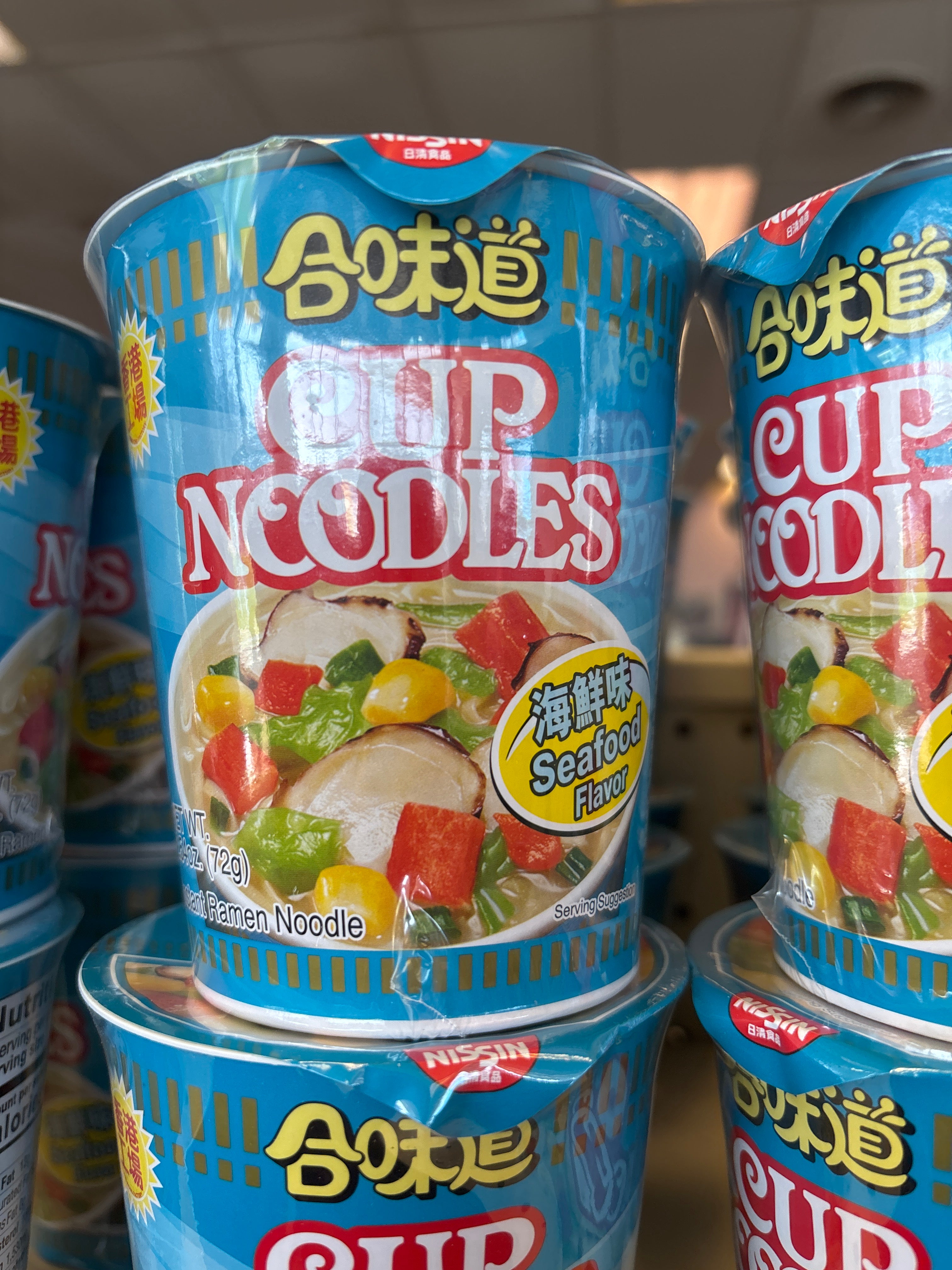Nissan Seafood Cup Noodle