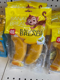 Banana Bread