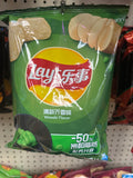 Lay’s Wasabi Flavor Potato Chips