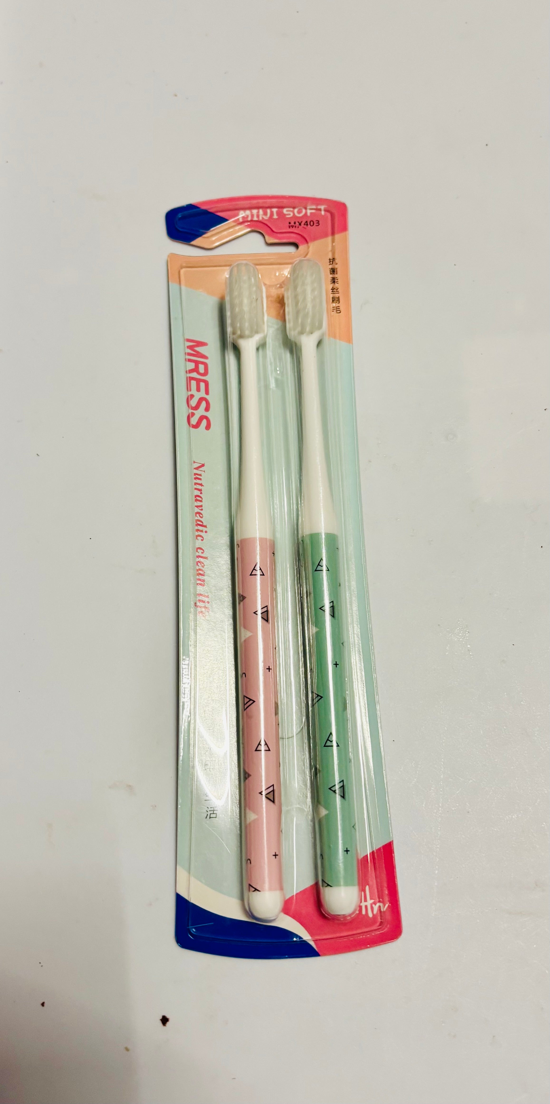 Soft Bristle Toothbrush Set (2 Pack) – Gentle Daily Oral Care Toothbrush Adults